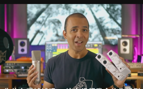 Arturia MiniFuse vs Focusrite Scarlett vs MOTU M2 三款入门声卡录音选择哪一个？